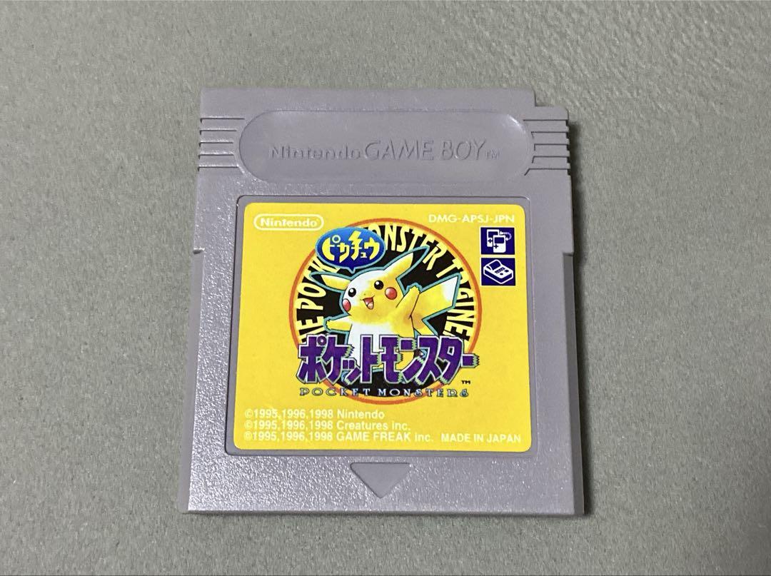 Pokémon Pikachu GB Game Boy
