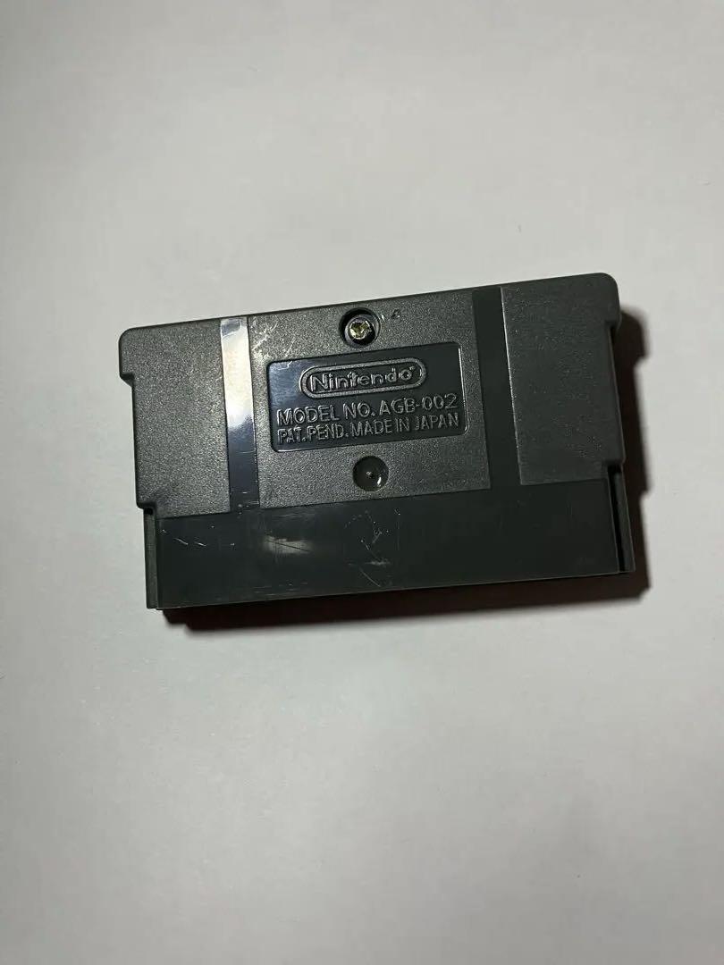 Final Fantasy 4 Advance GBA International Edition