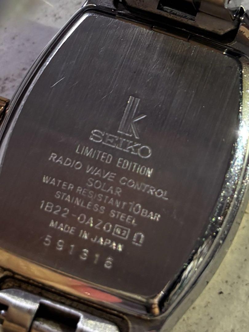 Beautiful Condition SEIKO Lucia Limited Model Swarovski