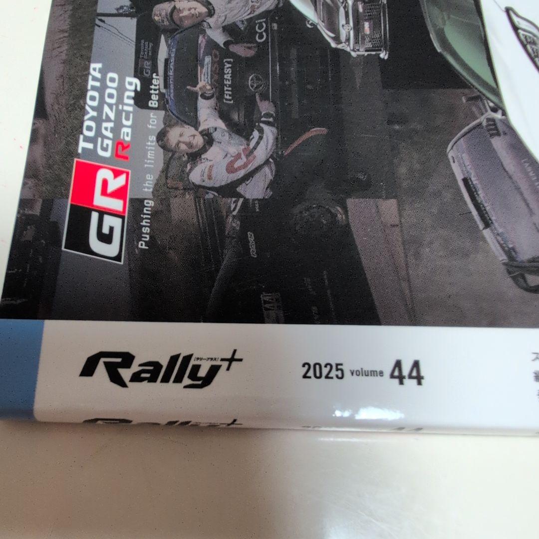 Rally+ Plus 2025 volume 44