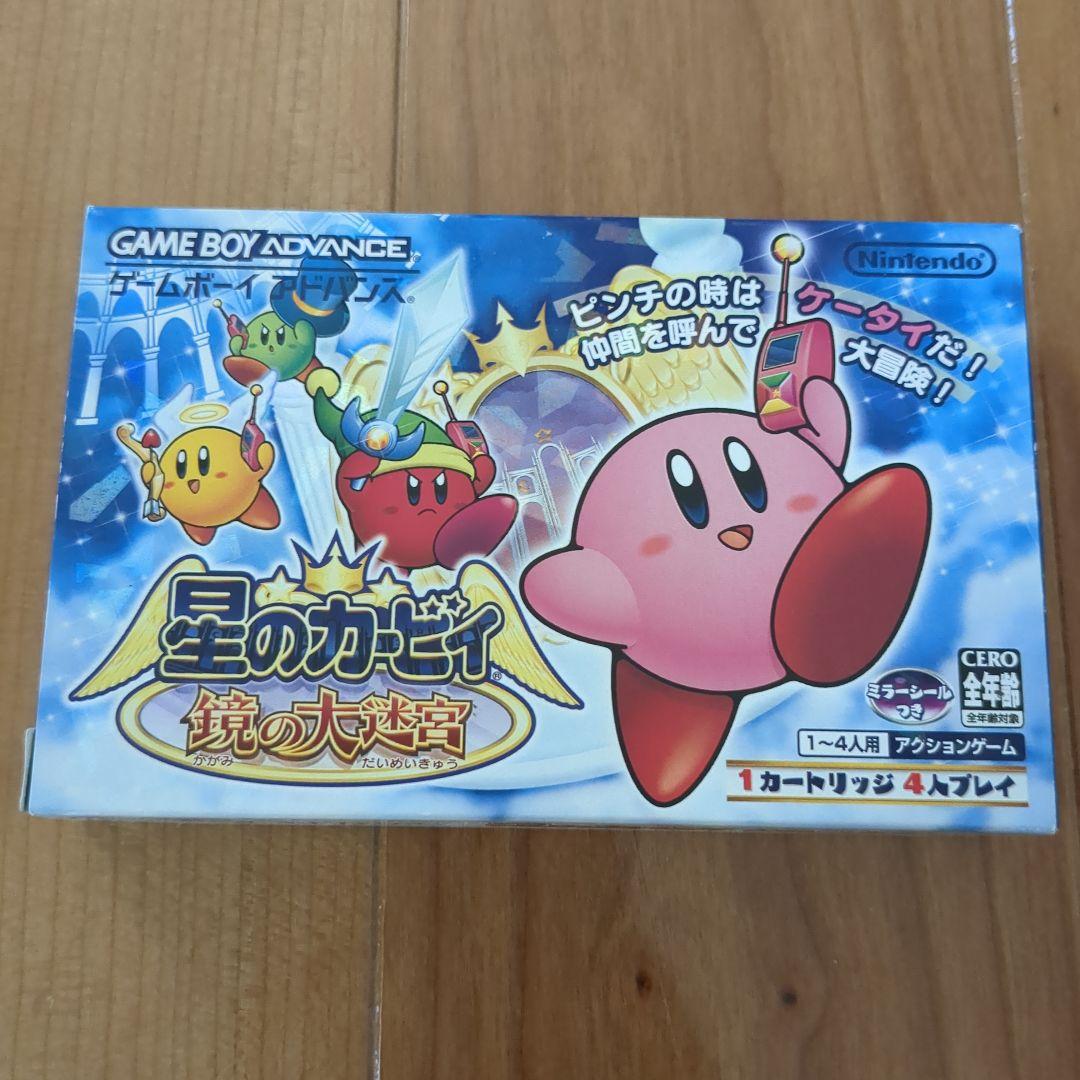 Kirby's Star Rods: The Mirror's Maze Game Boy Advance