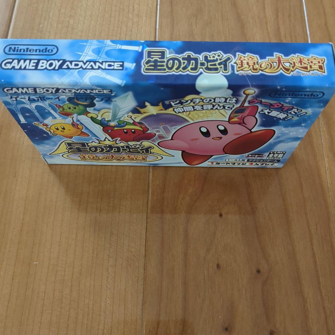 Kirby's Star Rods: The Mirror's Maze Game Boy Advance