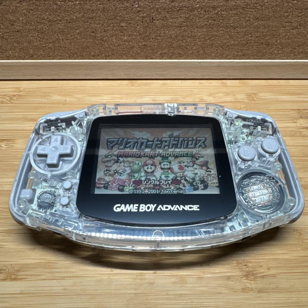 Game Boy Advance Clear New Shell Maintenance Done
