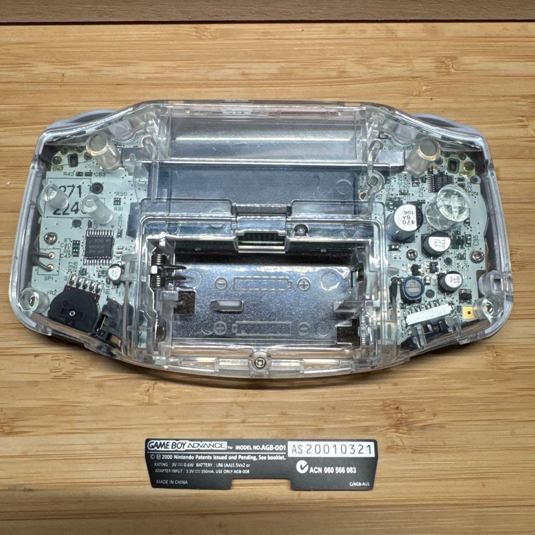 Game Boy Advance Clear New Shell Maintenance Done