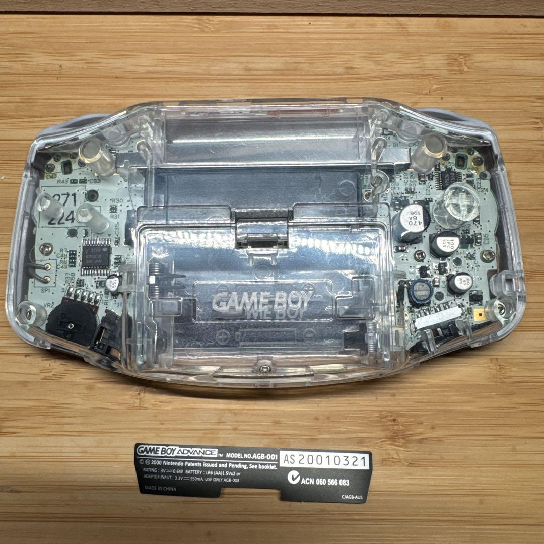 Game Boy Advance Clear New Shell Maintenance Done