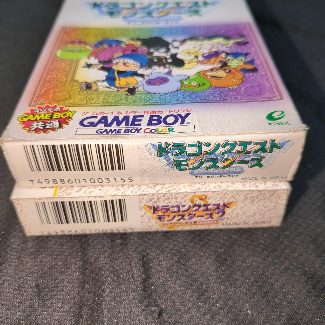 (1990)Dragon Quest Monsters 1 and 2 Set
