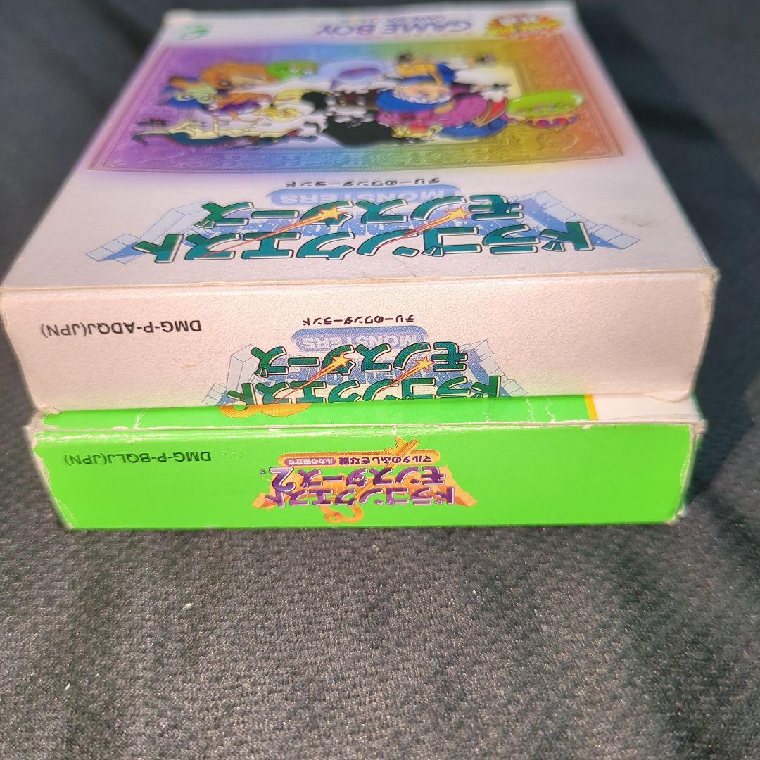 (1990)Dragon Quest Monsters 1 and 2 Set