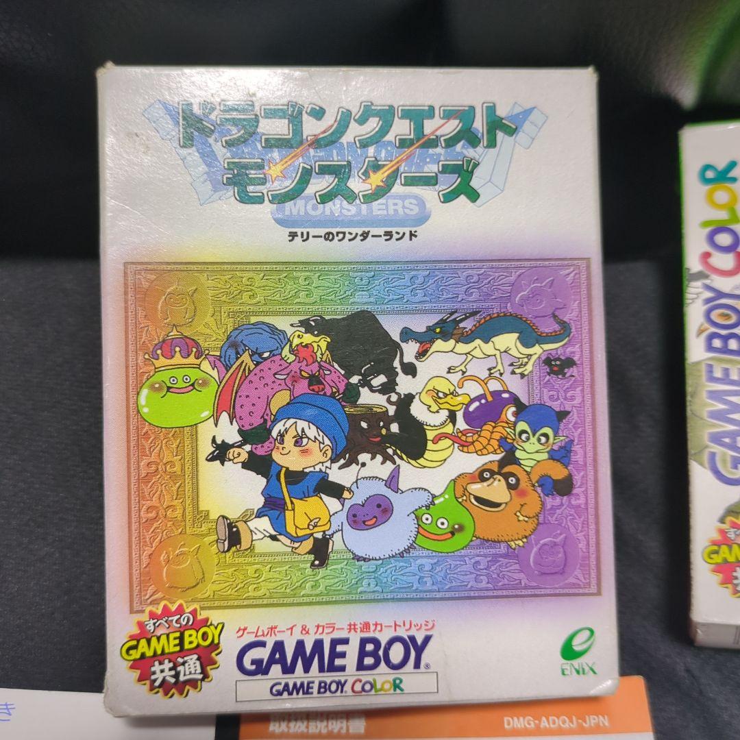 (1990)Dragon Quest Monsters 1 and 2 Set