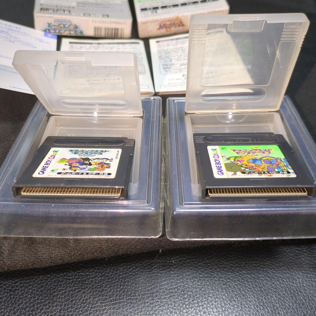 (1990)Dragon Quest Monsters 1 and 2 Set