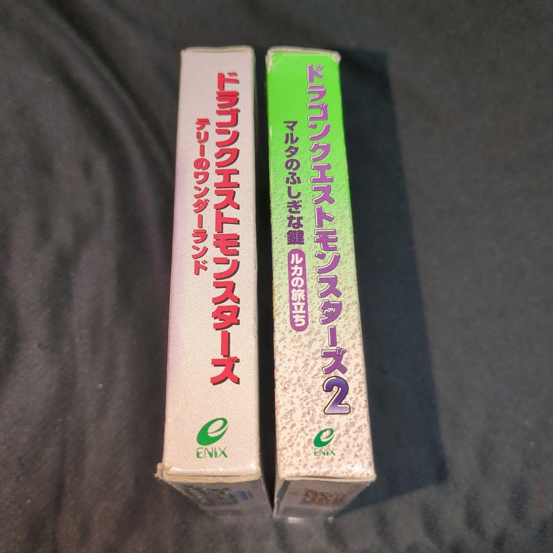 (1990)Dragon Quest Monsters 1 and 2 Set