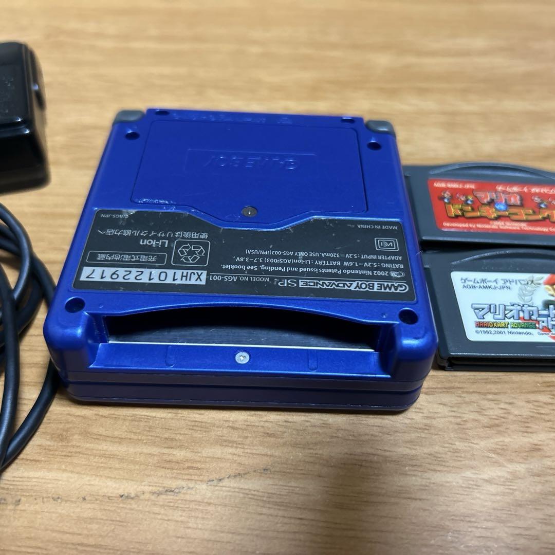 The Game Boy Advance SP (Software 2-Pack) | Game Boy Advance Software Set