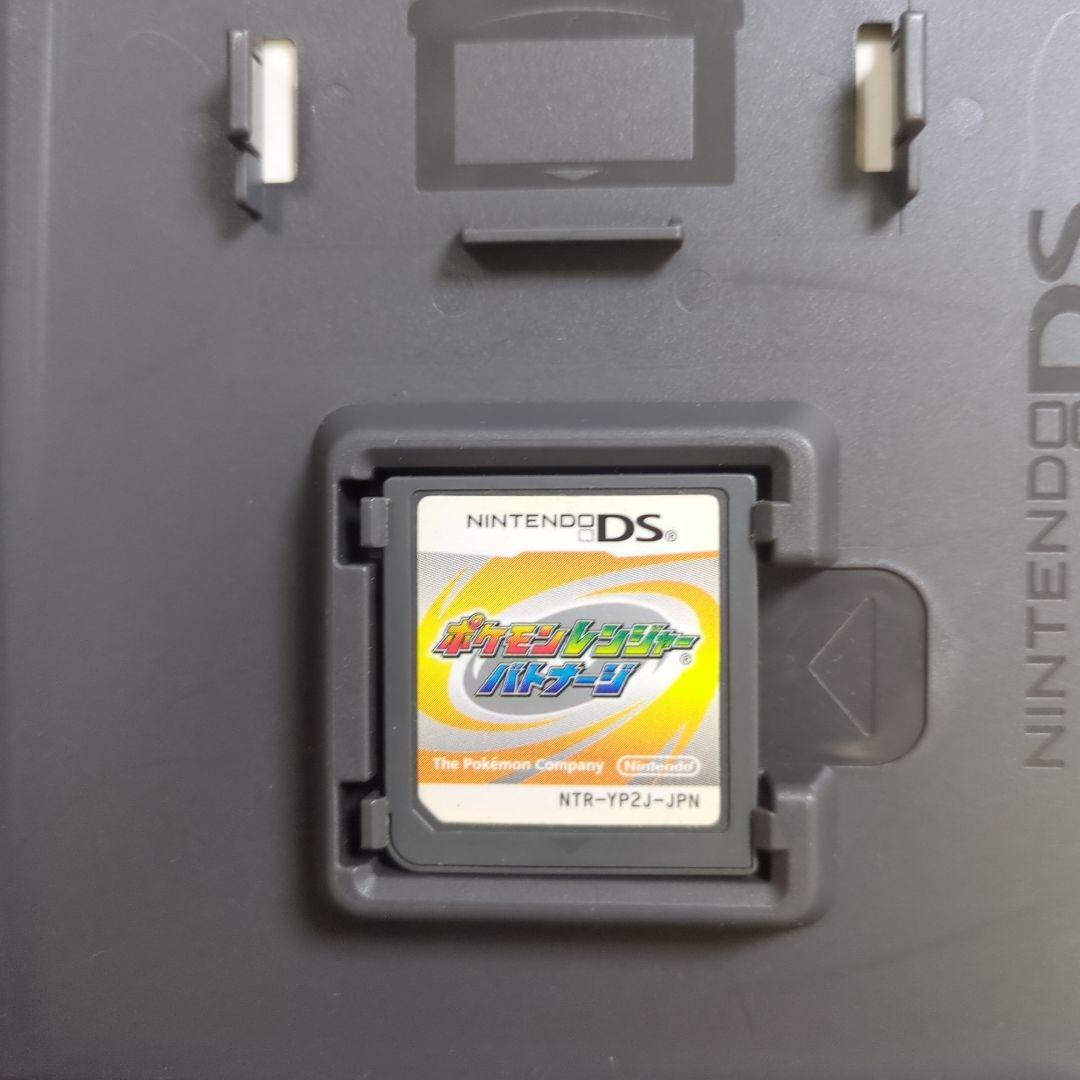 Pokémon Ranger: Guardian Signs Nintendo DS