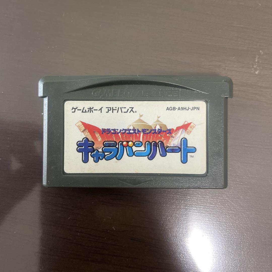 Dragon Quest Monsters: Caravan Heart Game Boy Advance