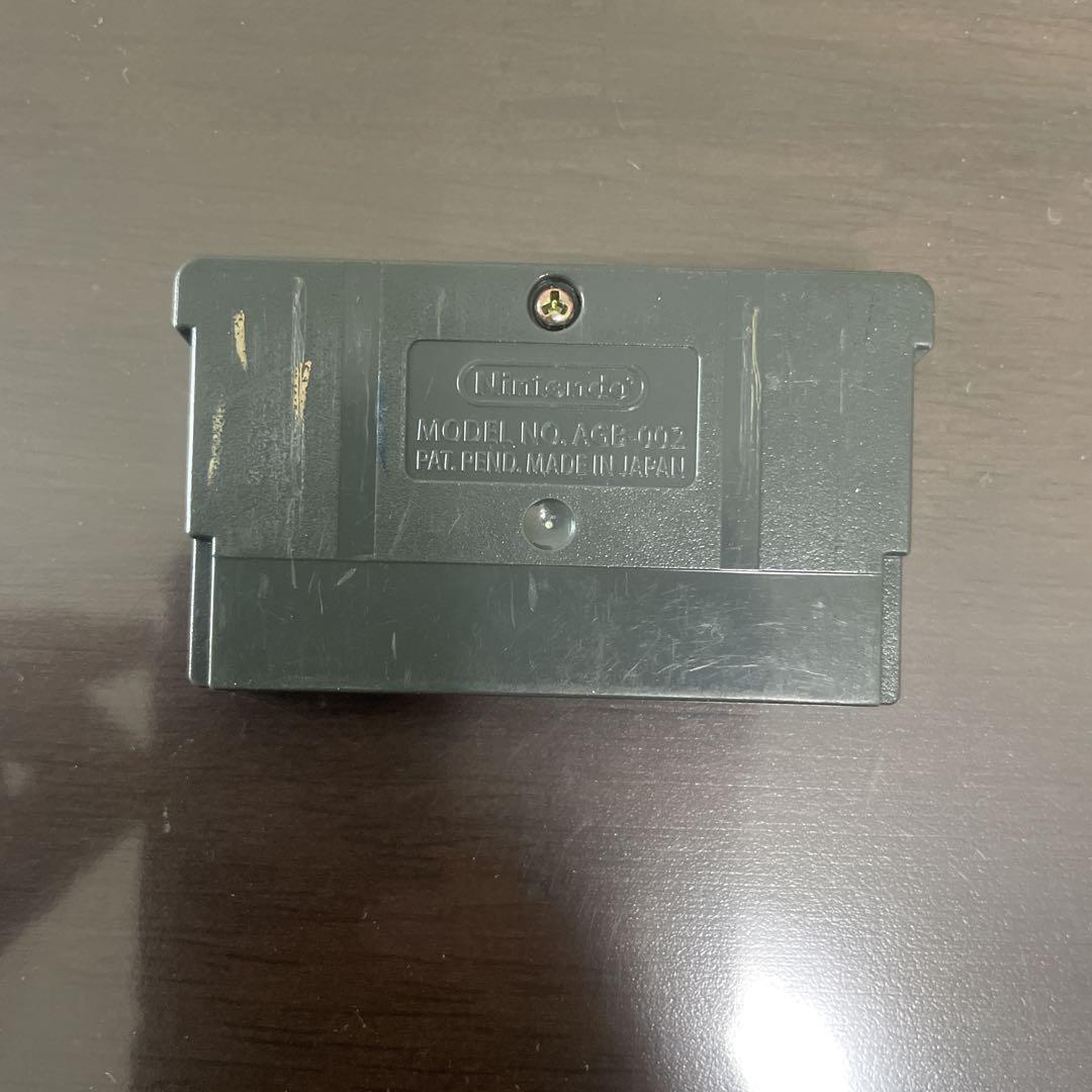 Dragon Quest Monsters: Caravan Heart Game Boy Advance