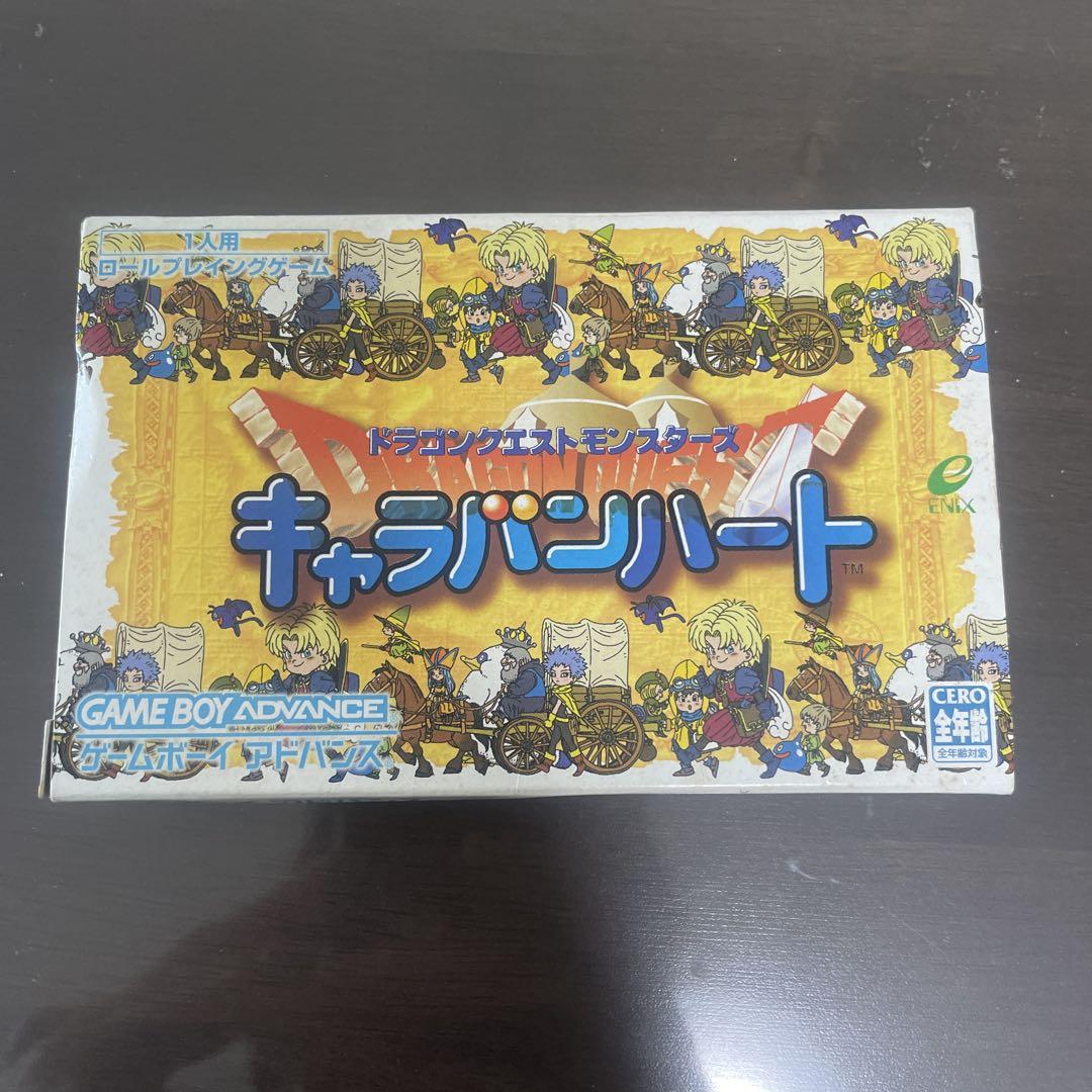 Dragon Quest Monsters: Caravan Heart Game Boy Advance
