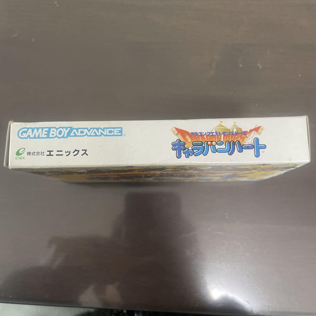 Dragon Quest Monsters: Caravan Heart Game Boy Advance