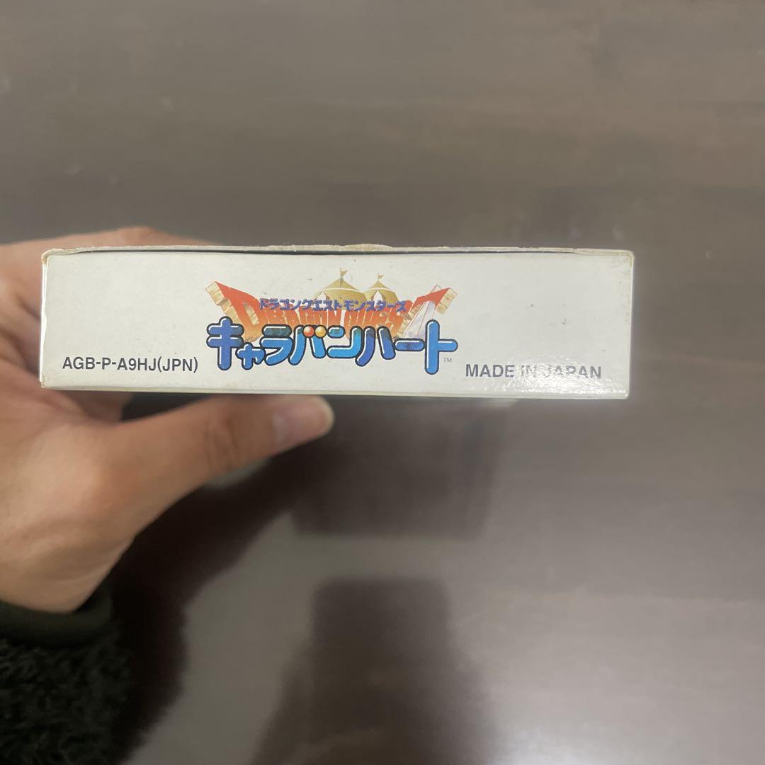Dragon Quest Monsters: Caravan Heart Game Boy Advance