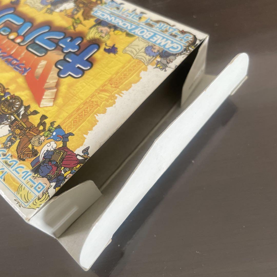 Dragon Quest Monsters: Caravan Heart Game Boy Advance