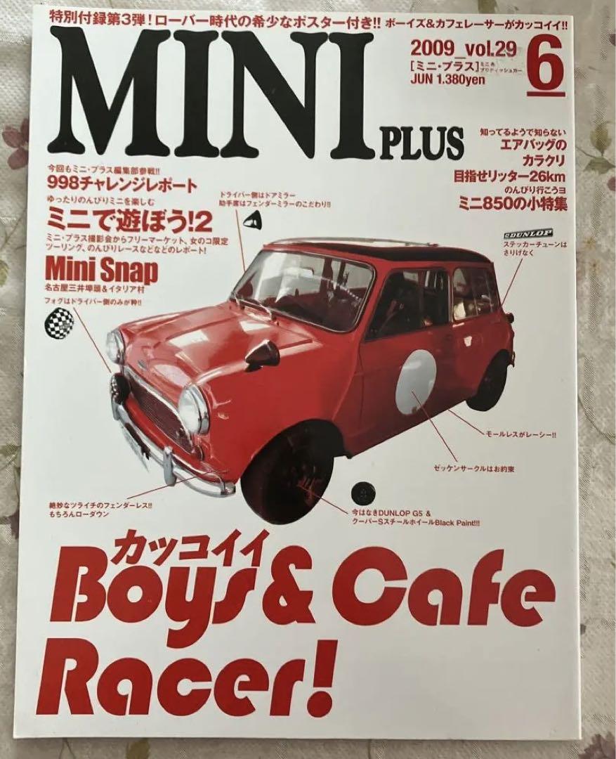 MINI PLUS June 2009