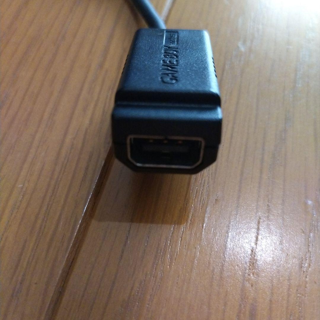 GAME BOY Pocket Converter Cable