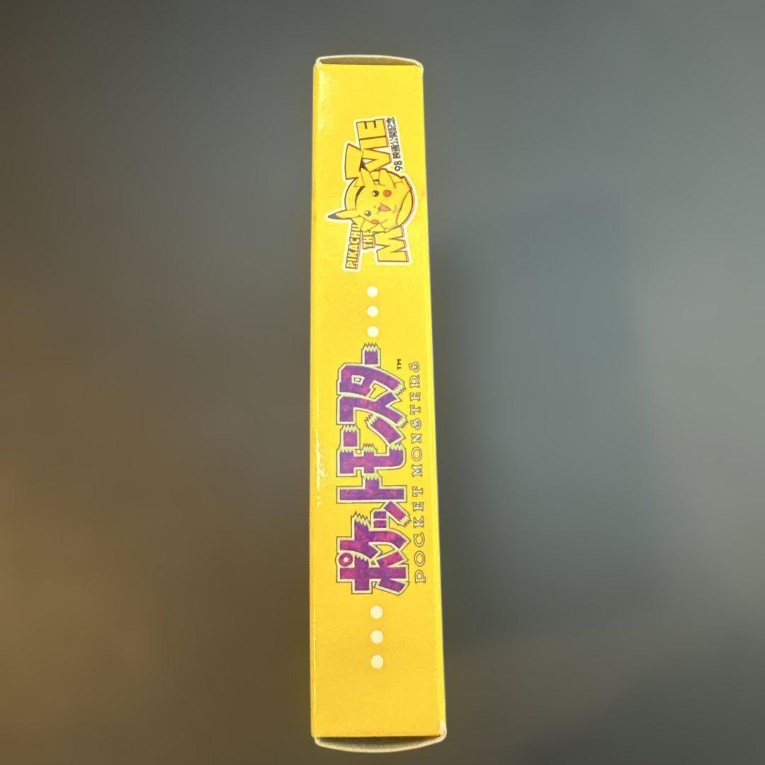 Pokémon Pikachu Game Boy