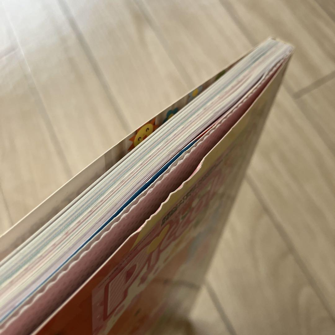 Piccolo April 2015 Issue, Fun Content for Young Children, Comes with CD-ROM