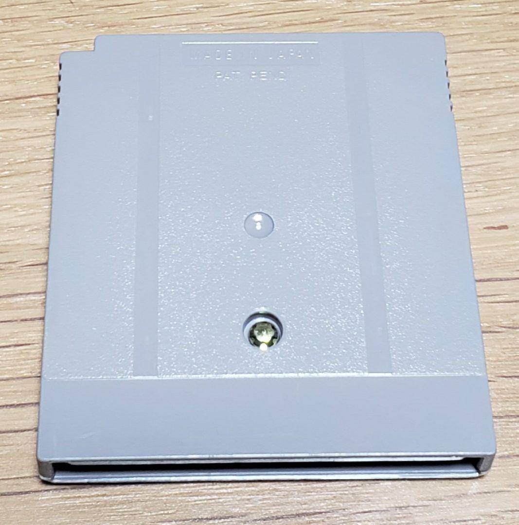 Super Challenge Land 1・2・3 Game Boy