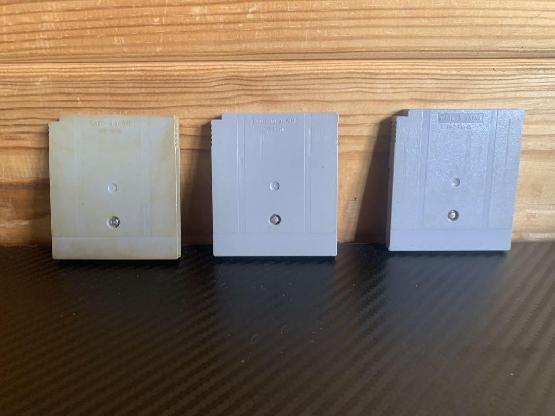 Game Boy Software 3-Piece Set