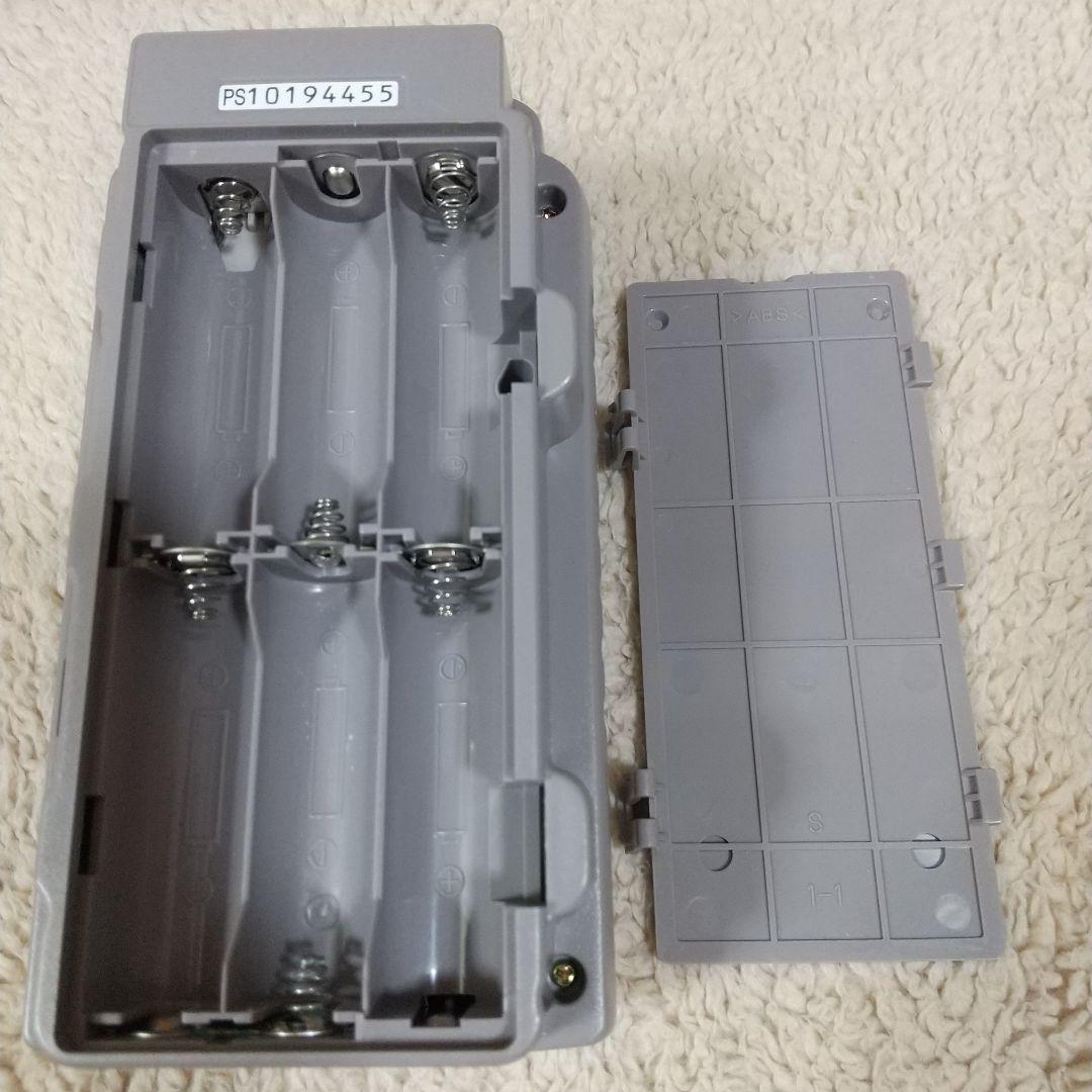 Game Boy Pocket Camera & Printer Set and User Manual