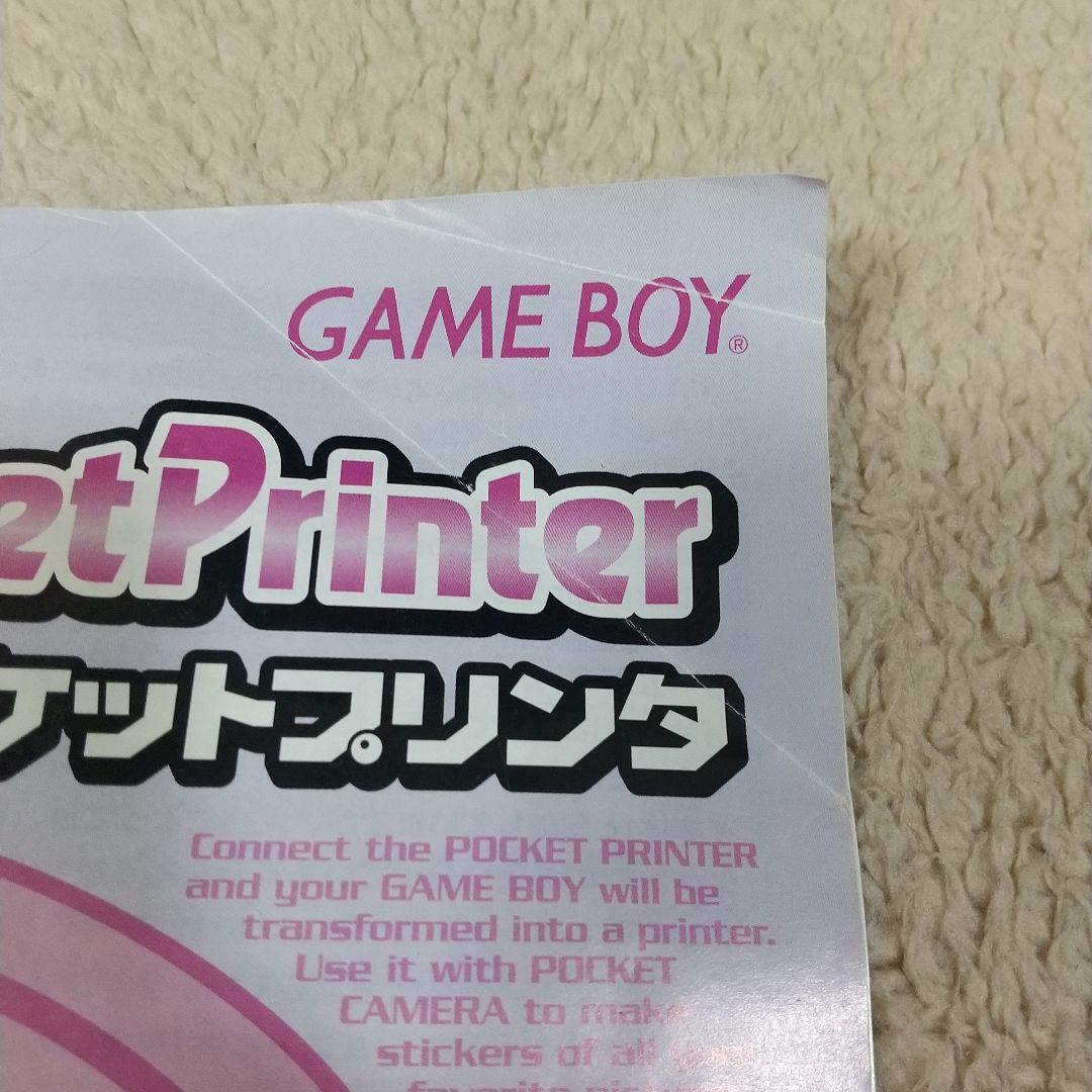 Game Boy Pocket Camera & Printer Set and User Manual