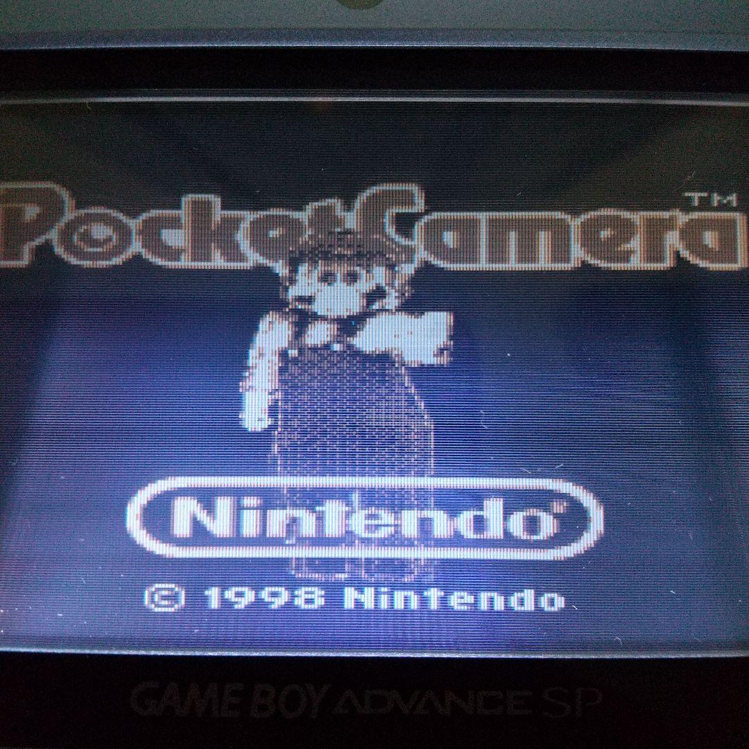 Game Boy Pocket Camera & Printer Set and User Manual
