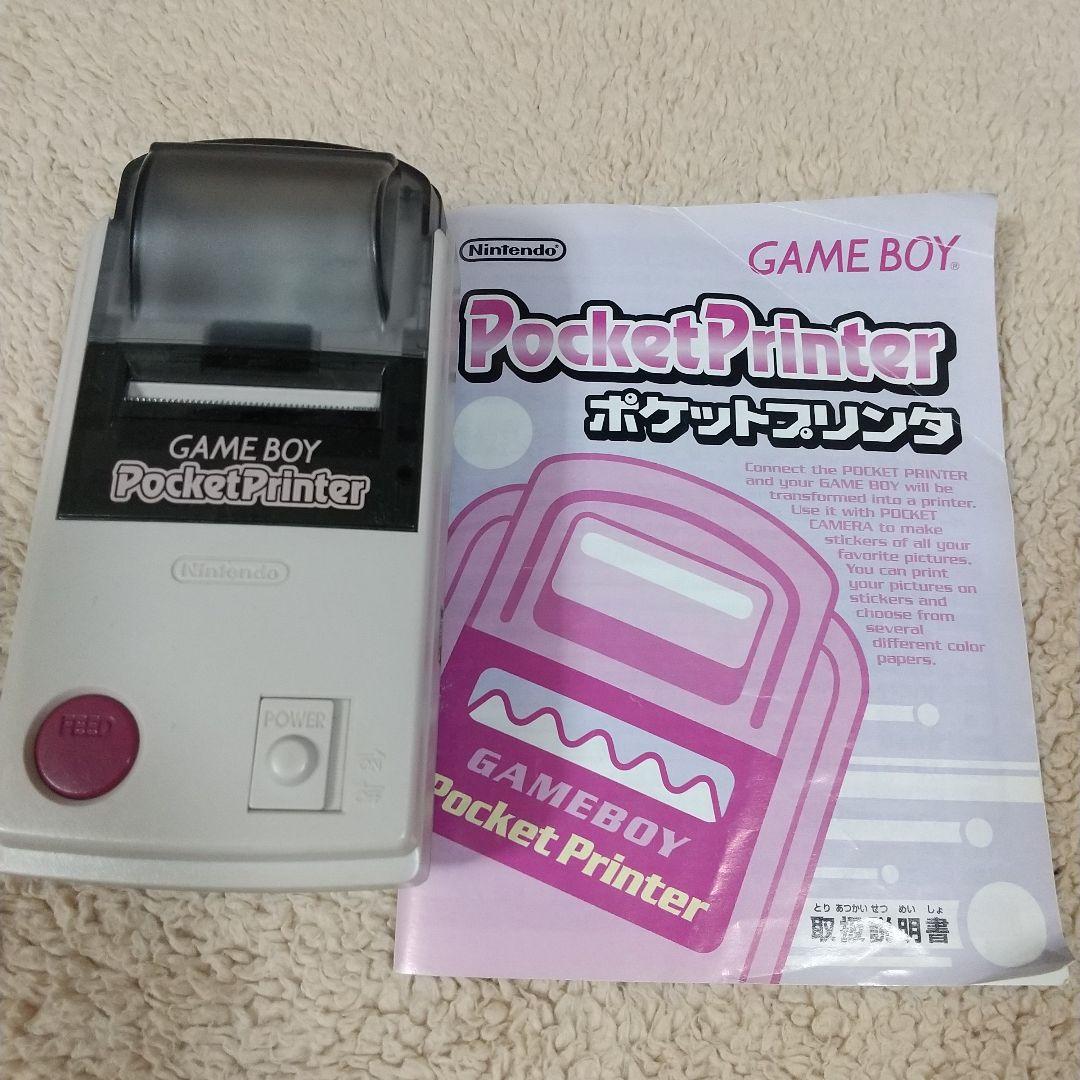 Game Boy Pocket Camera & Printer Set and User Manual
