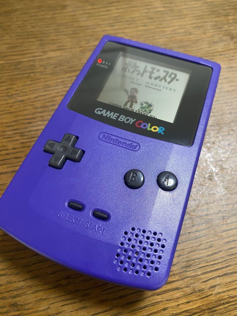 Game Boy Color - Mint