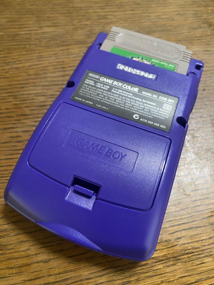 Game Boy Color - Mint