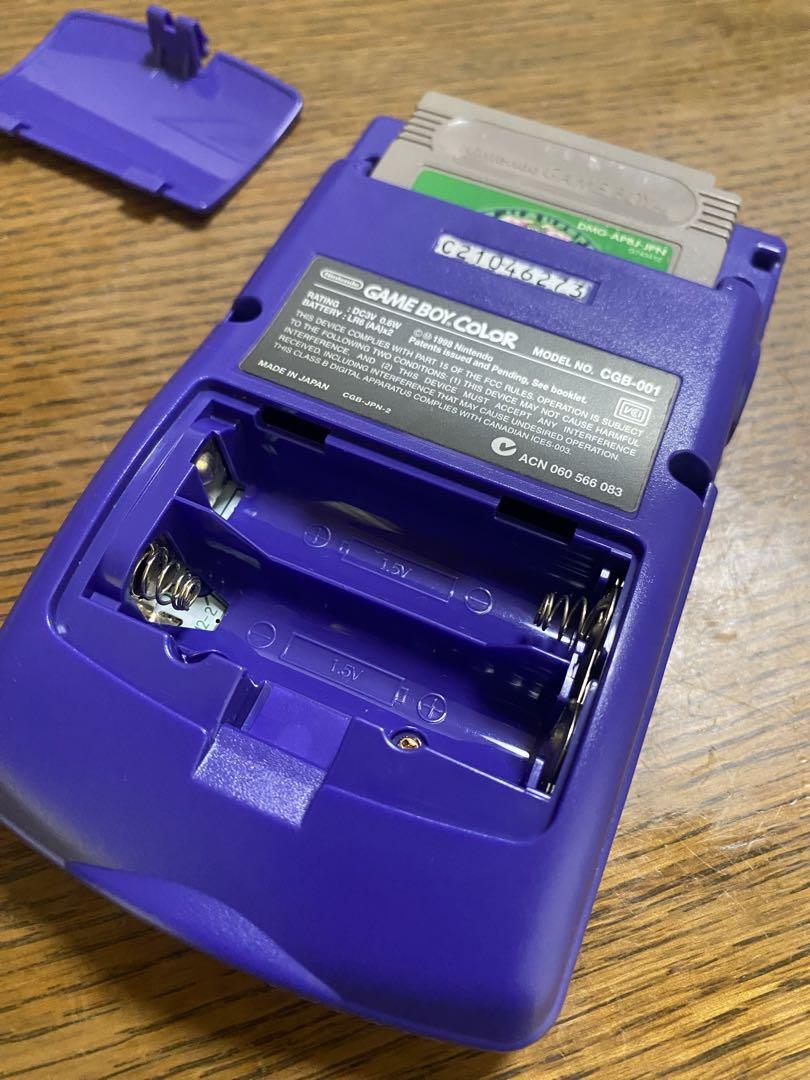 Game Boy Color - Mint