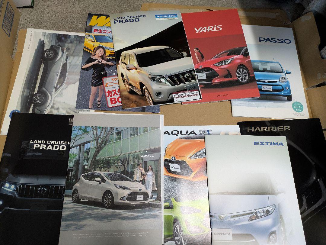 Toyota Car Catalogue Bulk Land Cruiser 86 Minivan SUV Coaster etc. 35 Titles