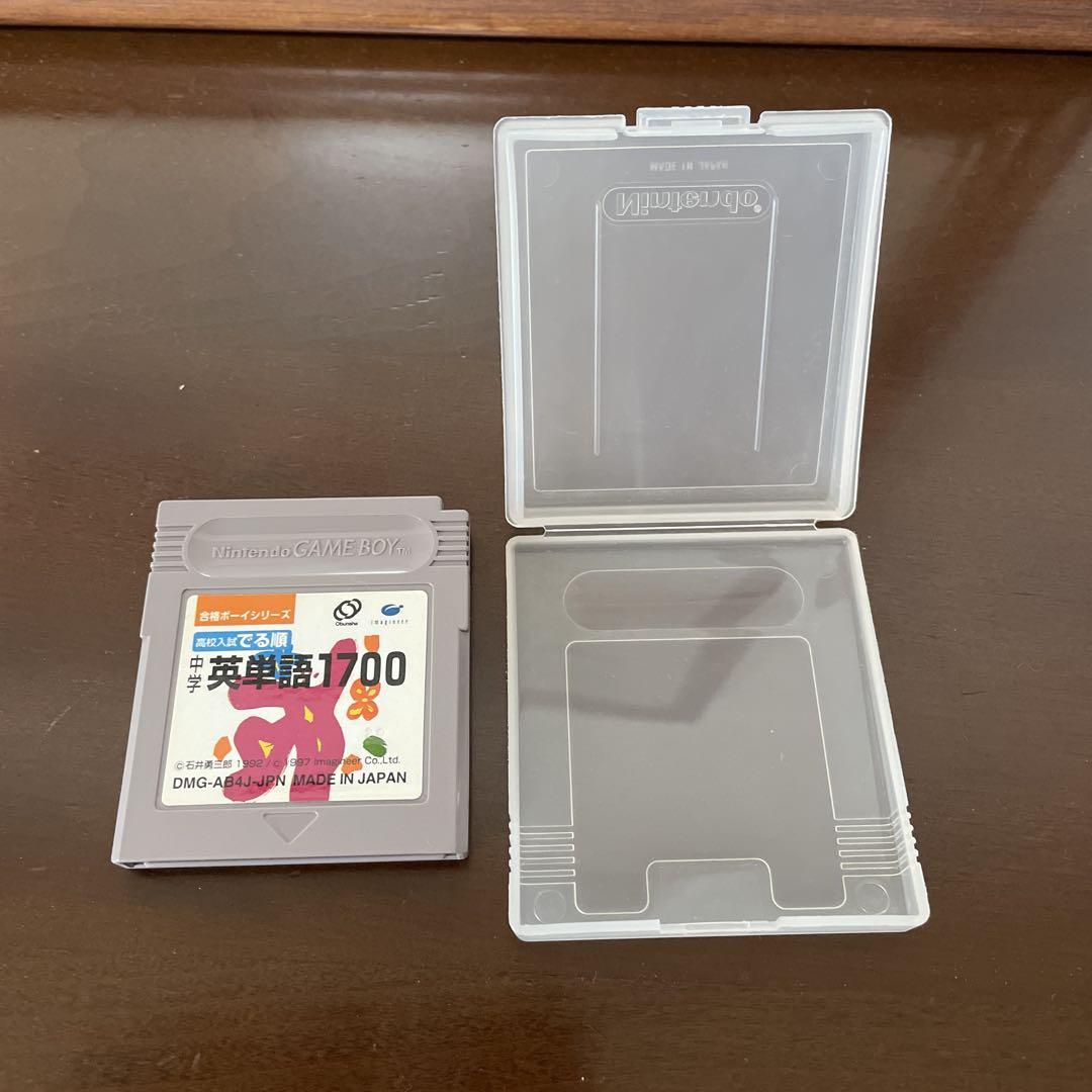 Game Boy Software High School Entrance Exam Order Middle School English 1700 with Case