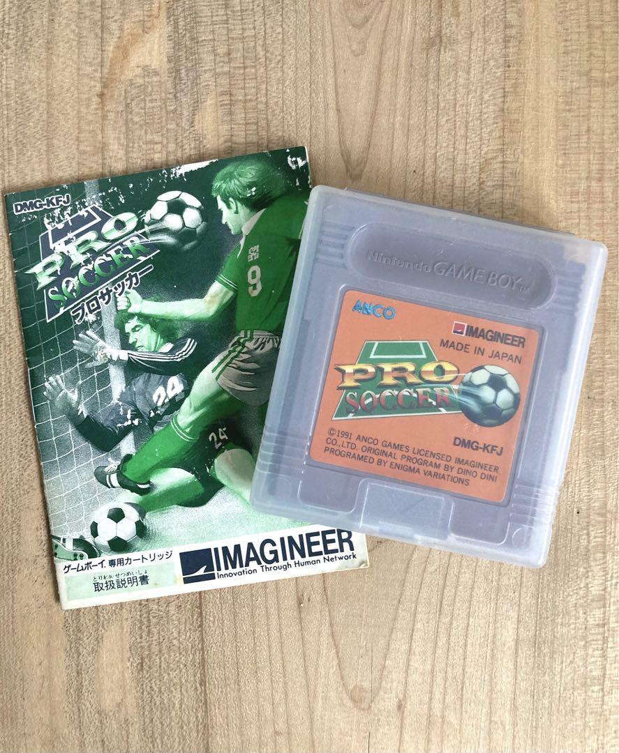 Nostalgic Game Boy Series PRO SOCCER Game Case Manual Included