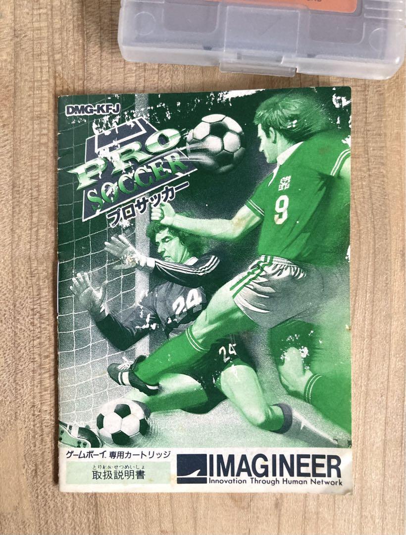 Nostalgic Game Boy Series PRO SOCCER Game Case Manual Included