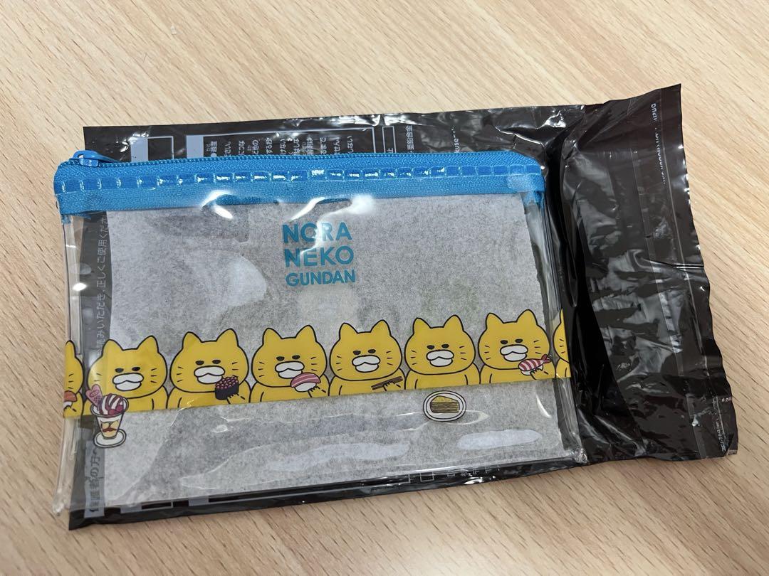 New Unused Nora Neko Gundan Peko Peko Tote Sushi Roller Satchel