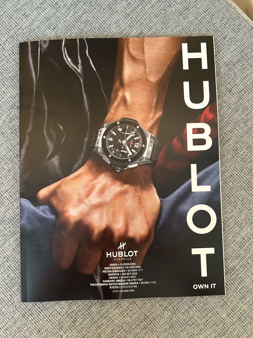 Mercedes-Benz Magazine