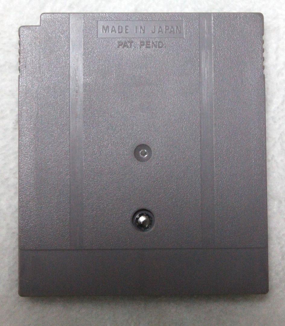 BLODIA DMG-BLA Game Boy Software
