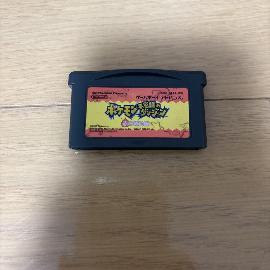 Pokémon Mystery Dungeons: Explorers of Time for Game Boy Advance