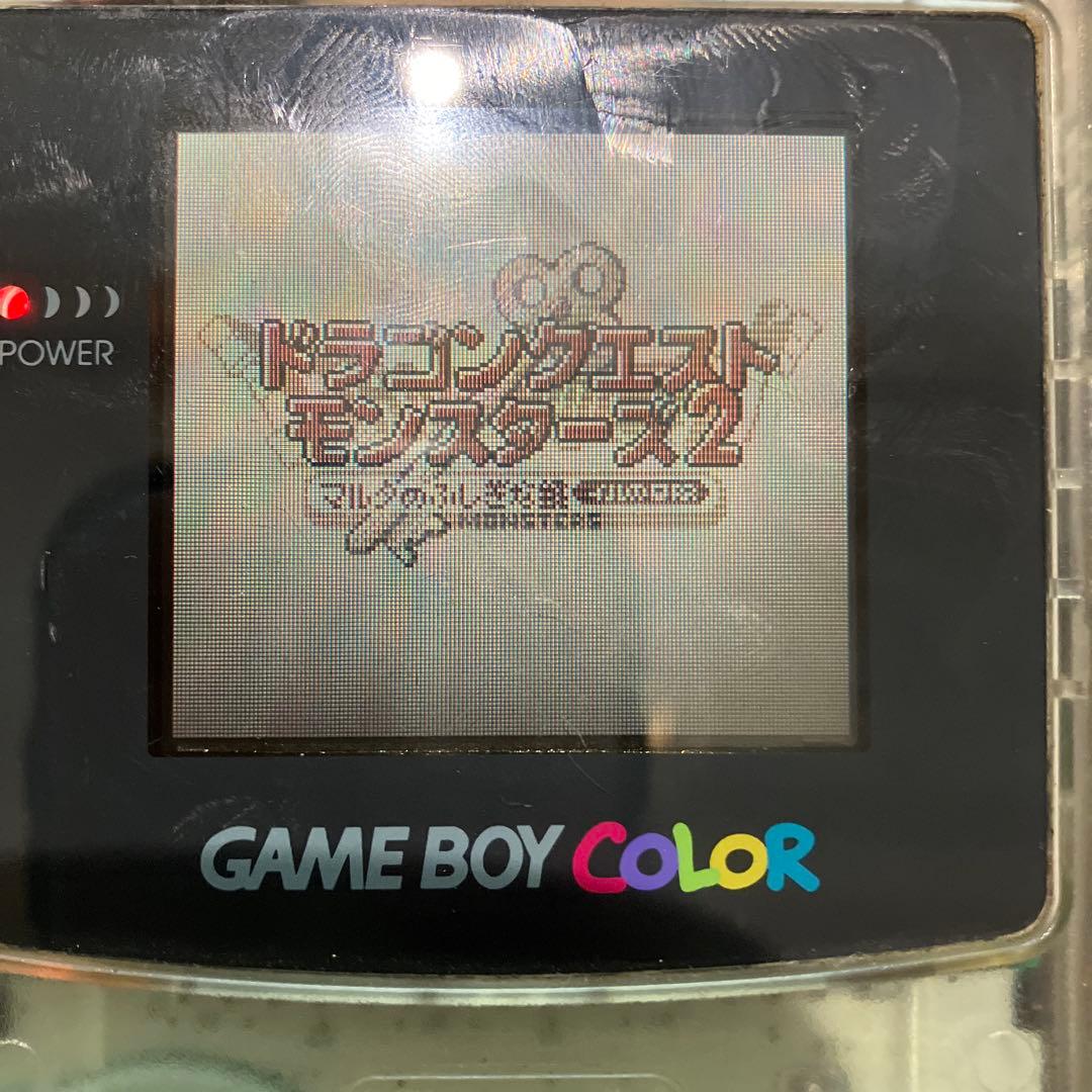Dragon Quest Game Boy