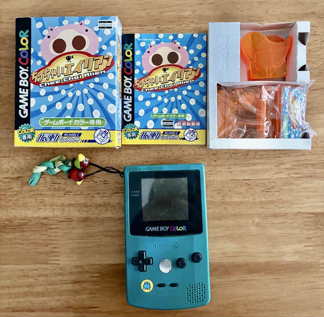 GAME BOY COLOR Small Alien Included Functionality Confirmed