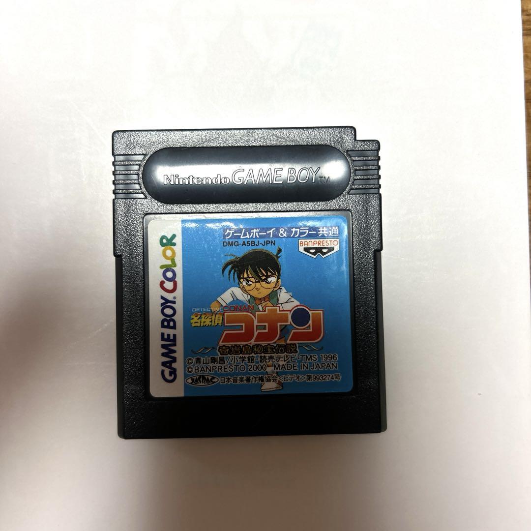 Detective Conan Game Boy Color Software