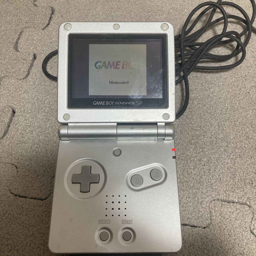 Silver Game Boy Advance SP Console