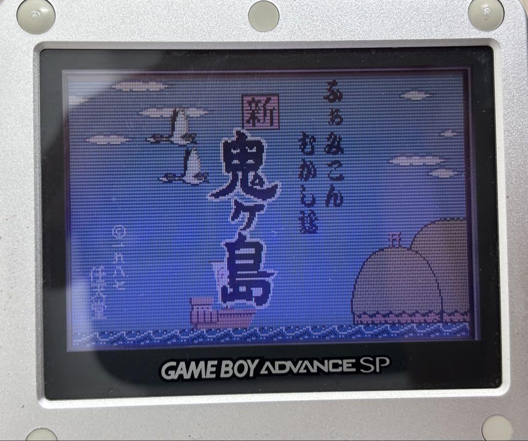 Beautiful condition Island of Monsters Part 1 and 2 Game Boy Advance Confirmed operation Box included