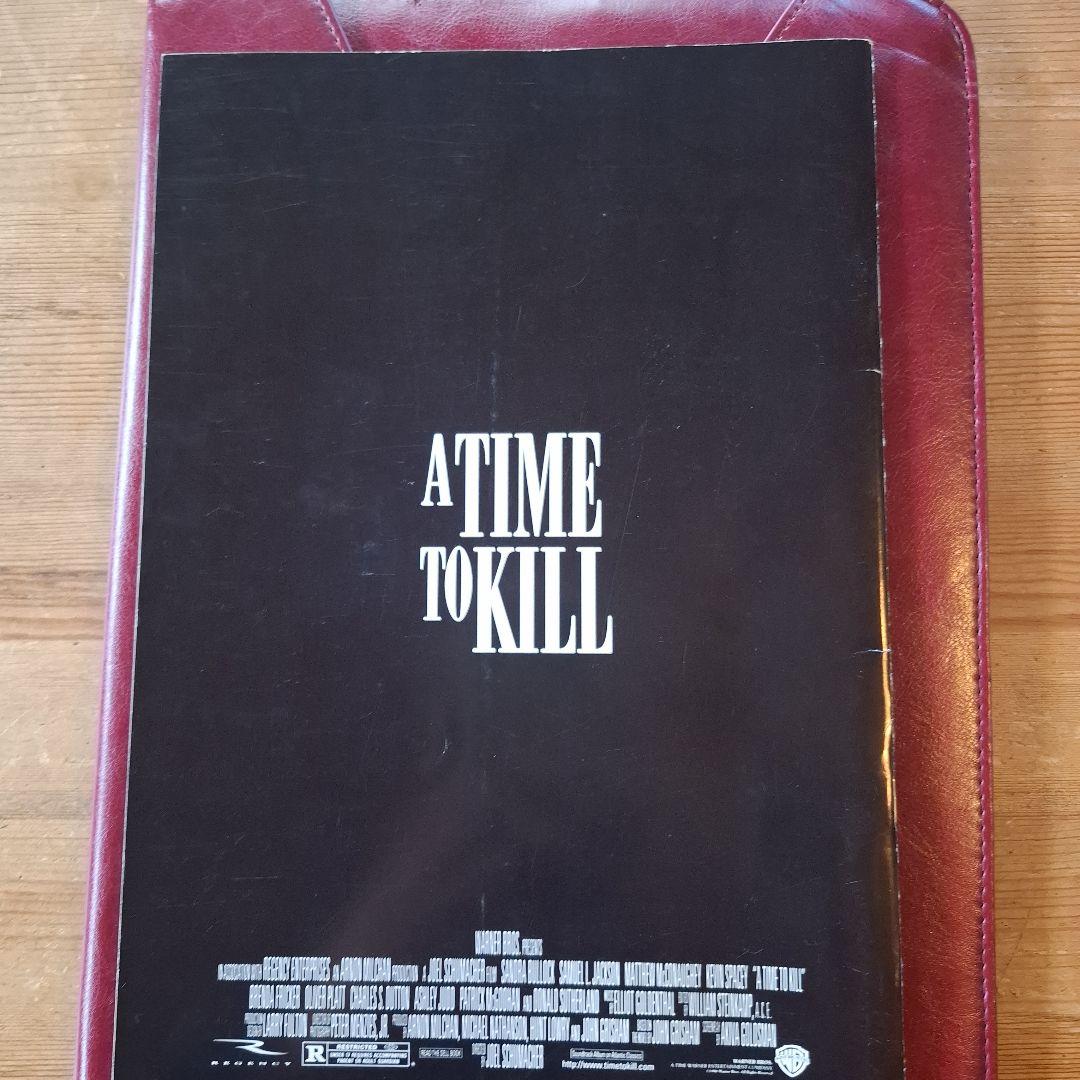 A Time to Kill: A Novel Pamphlet