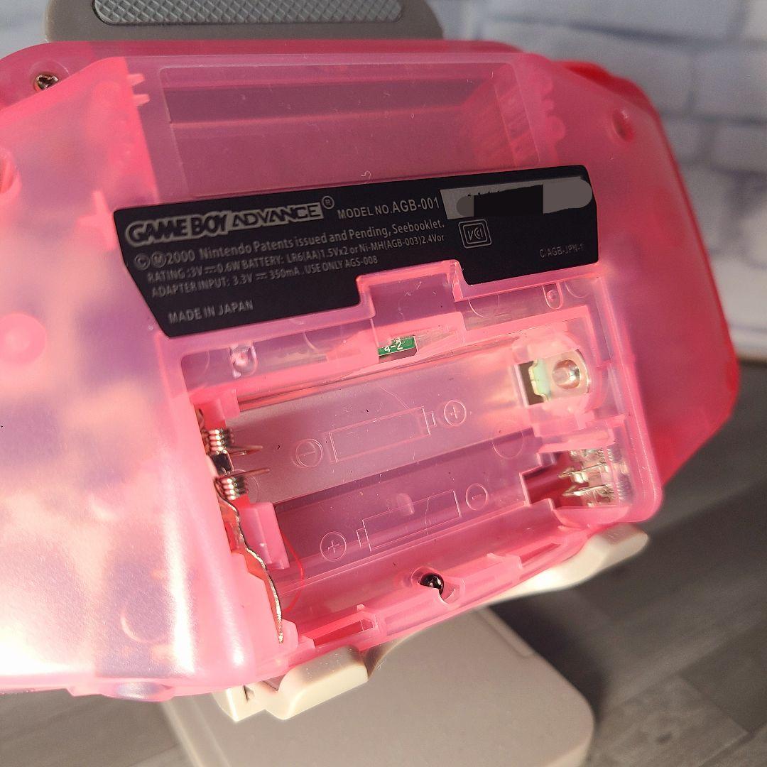 GBA Game Boy Advance Console IPS LCD v5 Clear Pink